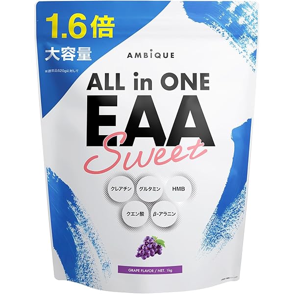 EAA.bcaaパープルラース Amazon | Controlled Labs パープルラース（EAAブレンド